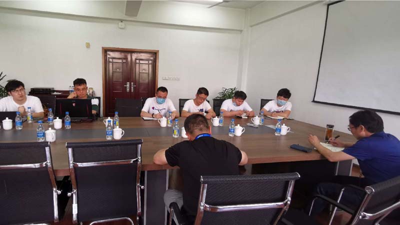 工作协调会2