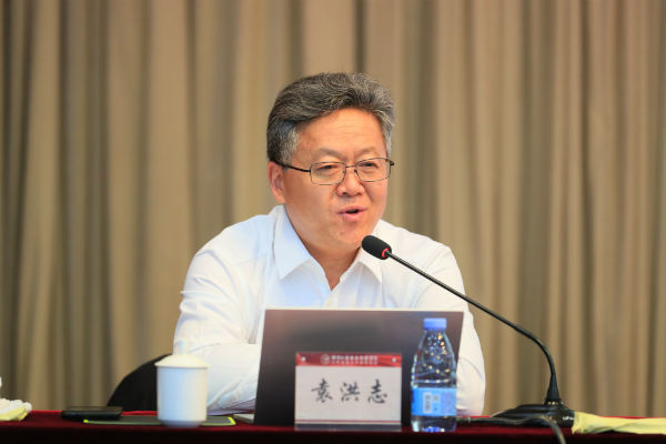 演讲人 演讲人